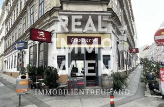 Immobilie mieten in 1080 Wien, @"Exklusive Fladerei oder neuer Gastronomiebetrieb im 8. Bezirk: Charmante Gewerbefläche mit Garten und großem Lager" 360°- 3D Besichtigung!!!@