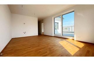 Loft kaufen in Eßlinger Hauptstraße, 1220 Wien, Eigenes Reich am Stadtrand!!! 2-Zimmer-Wohnung im 22. Bezirk!!! PROVISIONSFREI!