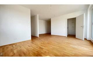 Loft kaufen in Eßlinger Hauptstraße, 1220 Wien, Große 2-Zimmerwohnung in Top Lage - 22. Bezirk!!! PROVISIONSFREI!