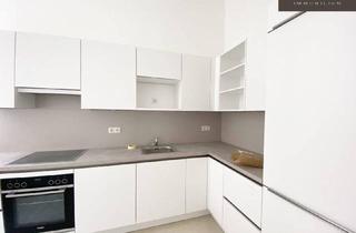 Wohnung mieten in Johann-Strauß-Gasse, 1040 Wien, | 3 ZIMMER | NAHE HAUPTBAHNHOF | GENERALSANIERT | AB SOFORT VERFÜGBAR