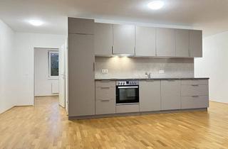 Wohnung mieten in Adelheid-Popp-Gasse, 1220 Wien, Attraktive 3-Zimmer-Wohnung mit Einbauküche und Parkplatz in Wien