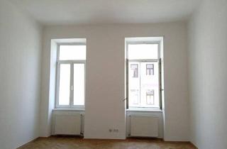 Wohnung kaufen in 1200 Wien, ALLEINVERMITTLUNG! Wünderschöne, gerade kern-sanierte kleine Wohnung in ruhige Lage!