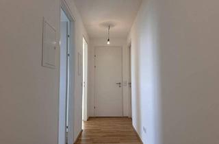 Wohnung kaufen in Perfektastraße, 1230 Wien, NEUBAU | ERSTBEZUG | ATTRAKTIVE PREISANGEBOTE