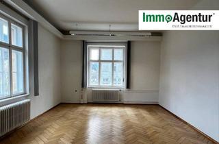 Büro zu mieten in Schillerstraße, 6800 Feldkirch, Bürofläche | Feldkirch | top Lage | diverse Flächenwariation