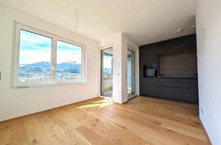 Wohnung mieten in Pradler Straße 78, 6020 Innsbruck, Wohnen mit Weitblick im Herzen der Stadt mit TG-Stellplatz