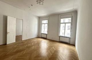 Büro zu mieten in 1010 Wien, UNBEFRISTET - Repräsentatives 4-Zimmer Objekt ideal als Büro/Kanzlei in Top Innenstadtlage mit separater offener Küche, Balkon, Abstellraum, Kellerabteil - barrierefrei