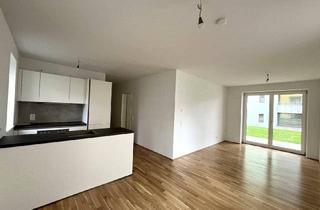 Wohnung mieten in Lore-Kutschera-Weg 4 (LKW), 1120 Wien, *NEUES PROJEKT* Urbanes Wohnen im Wildgarten ab 01.02.2025