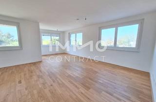 Wohnung kaufen in Edith Kramer Weg, 1220 Wien, 2-ZIMMER-APARTMENT mit Blick zum Badeteich