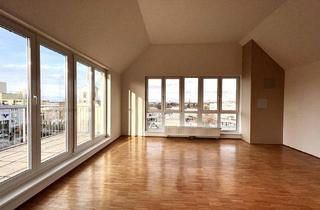 Praxen mieten in 2320 Schwechat, Terrassen-Penthouse-Office