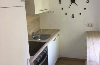 Wohnung mieten in Wormserstraße, 7000 Eisenstadt, PRIVAT: 2 Zimmer, 56 qm Wohnung mit Balkon in zentraler Lage in Eisenstadt