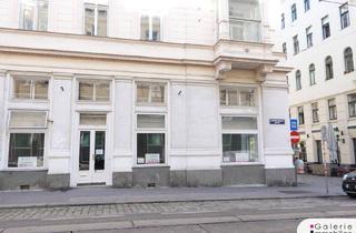 Büro zu mieten in Siebensterngasse, 1070 Wien, 245m² am Spittelberg - großzügige Büro-/Atelierflächen