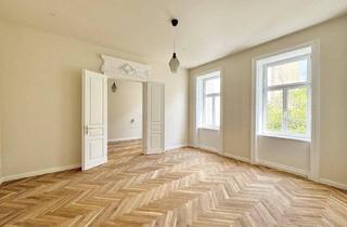 Wohnung kaufen in Albertgasse, 1080 Wien, ERSTBEZUG in Hofruhelage mit Grünblick!