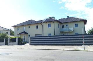 Haus mieten in Aurikelweg, 1220 Wien, REPRÄSENTATIVES EINFAMILIENHAUS. ELEGANTES MIETHAUS IM GRÜNEN - WOHNEN IN 1220 WIEN - STADTTEIL SEESTADT