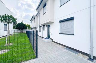 Haus mieten in Unterfeldweg 12, 1220 Wien, FIRST OCCUPANCY: ROW HOUSE WITH PV SYSTEM AND HIGH-QUALITY FITTED KITCHEN NEAR THE BATHING POND