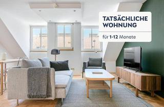 Wohnung mieten in Schelleingasse 50, 1040 Wien, Traumhafte 75m2 Dachterrasse in der Innenstadt, wenige Schritte von Hauptbahnhof und U-Bahn(VIE02)