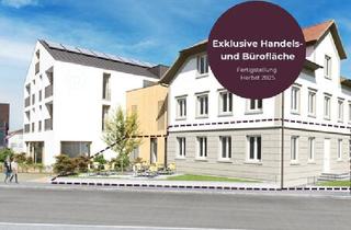 Haus mieten in 6840 Götzis, Elegante Geschäfts- oder Bürofläche im Harder Zentrum: 132 m², komplett renoviert, inklusive Gärten und Parkplätzen