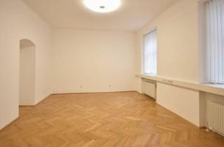 Büro zu mieten in Mahlerstraße, 1010 Wien, Schönes Büro im Gustav-Mahlerhof