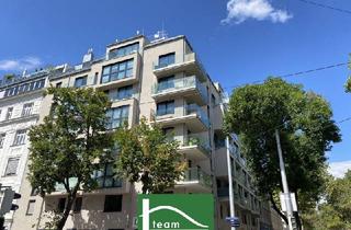 Wohnung mieten in Engerthstraße, 1200 Wien, Engerth 102- 5 Minuten zu U6 und S-Bahn HANDELSKAI! Hochwertige Einbauküchen und tolle Fensterfronten mit moderner Architektur- Provisionsfrei - JETZT ANFRAGEN