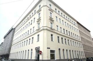 Lager mieten in Erlachgasse, 1100 Wien, Attraktive Staffelmiete | Lagerflächen in der Erlachgasse Ecke Karmarschgasse