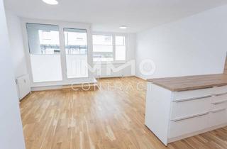 Maisonette kaufen in Ullreichgasse, 1220 Wien, NÄHE VETMED - ERSTBEZUG 4 Zimmer Wohnung + Küche + Terrasse PROVISIONSFREI