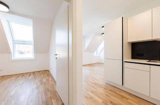 Wohnung kaufen in Andreas-Huger-Gasse, 1220 Wien, Traumhafter Neubau: Doppelte Outdoor-Oase: 3 Zimmer mit Balkon und zwei Terrassen für Genuss