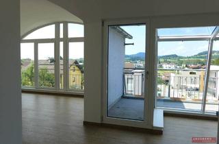 Büro zu mieten in Linzer Bundesstraße, 5023 Salzburg, 2 Zi-Panorama-Büro mit Spezialausstattung, Balkon, incl. TG – Salzburg Stadt / Gnigl