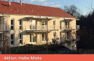 Wohnung mieten in Neuberg 71/6, 8530 Deutschlandsberg, PROVISIONSFREI - Schwanberg - geförderte Miete ODER geförderte Miete mit Kaufoption - 2 Zimmer