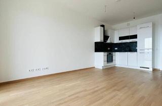 Wohnung kaufen in Döblerhofstraße 10, 1030 Wien, PROVISIONSFREI! 31. STOCK! ERSTBEZUG! HELIO TOWER! 2. ZIMMER MIT 8m² LOGGIA! EINBAUKÜCHE! WEITBLICK.