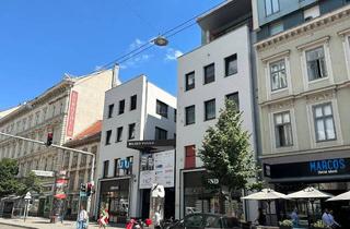 Büro zu mieten in Rochusmarkt, 1030 Wien, Moderne Büroeinheiten im Erstbezug beim Rochusmarkt