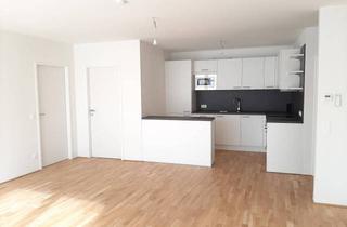 Wohnung mieten in Jedleseer Straße 59, 1210 Wien, Sonniger Neubauerstbezug | 3 Zimmer | Süd-Balkon | IDEAL für Familien | Nähe Donauinsel