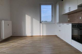 Wohnung kaufen in Sonnenstraße 11, 4961 Mühlheim am Inn, Vermietete 2-Zimmer Wohnung mit Balkon in Mühlheim am Inn