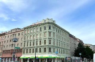 Wohnung kaufen in Vorgartenstraße, 1020 Wien, Urbaner Erstbezug mit Sonnenterrasse - Wohnqualität und den Sternen zum greifen nah!