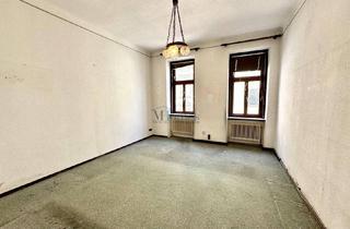 Wohnung kaufen in Josefstädter Straße, 1080 Wien, Sanierungsbedürftige 2 Zimmer Wohnung nähe Josefstädter Straße