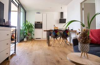 Wohnung kaufen in Hörbranzer Straße, 6911 Lochau, Moderne 2-Zimmer-Wohnung am See in Lochau!