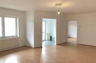 Wohnung mieten in 2230 Gänserndorf, ** Optimale Raumaufteilung in Gänserndorf Stadt **