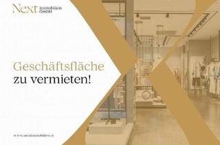 Geschäftslokal mieten in 4020 Linz, Geschäfts- bzw. Ausstellungsfläche mit Erweiterungsmöglichkeit in der Linzer Innenstadt zu vermieten!