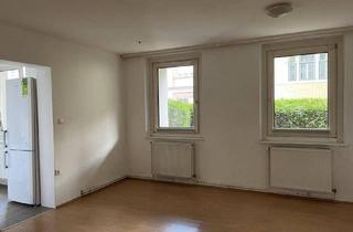 Wohnung kaufen in Seuttergasse, 1130 Wien, Wohnen mit Blick ins Grüne und U-Bahn-Anbindung - 2-Zimmer Wohnung in EG, 1130 Wien für 160.000,00 €