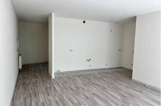 Wohnung mieten in Dernjacgasse 12, 1230 Wien, 2 Zimmer Wohnung