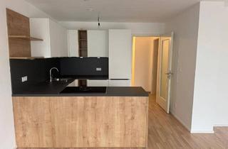 Wohnung mieten in 4780 Schärding Innere Stadt, - Erstbezug - wunderschöne 2-Zimmer-Wohnung mit Terrasse, Garten und moderner Einbauküche!