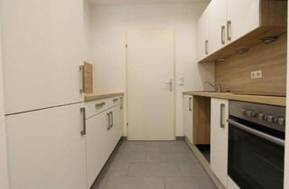 Wohnung mieten in Vivenotgasse 48, 1120 Wien, WUNDERSCHÖNE 1-ZIMMER-WOHNUNG IM 12. BEZIRK!