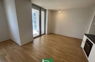 Wohnung mieten in Canettistraße, 1100 Wien, BELVIEW - HIER WIRD WOHNEN NEU DEFINIERT! - MIT TRAUM-AUSSICHTEN AUF DIE GESAMTE CITY!