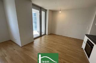 Wohnung mieten in Arsenalstraße, 1100 Wien, BELVIEW - HIER WIRD WOHNEN NEU DEFINIERT! - MIT TRAUM-AUSSICHTEN AUF DIE GESAMTE CITY!