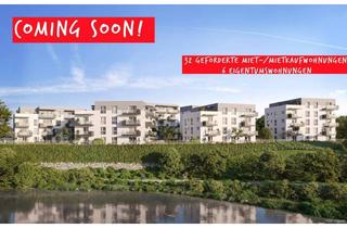 Wohnung mieten in 4780 Schärding Innere Stadt, COMING SOON - 32 Miet-/Mietkaufwohnungen und 5 Eigentumswohnungen - JETZT VORMERKEN!!!