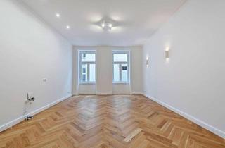 Wohnung kaufen in Lindengasse 25, 1070 Wien, Lindengasse 25 - Wohnen ums Eck der Mariahilfer Straße