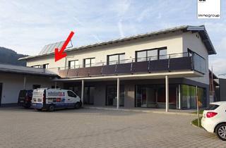 Büro zu mieten in Gewerbestraße 6, 4882 Oberwang, Ihr neuer Standort in Oberwang! Großzügiges Büro jetzt mieten