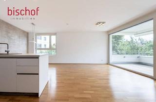 Wohnung mieten in 6971 Hard, Schöne 3-Zimmer-Wohnung im Zentrum zu vermieten