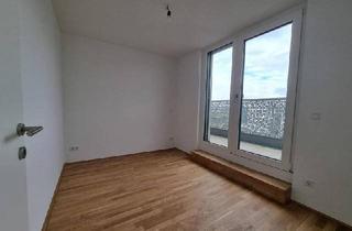 Wohnung mieten in Tokiostraße 5A, Top 3, 1220 Wien, Gemütliche 2-Zimmer Mietwohnung in der grünen Donaustadt *Provisionsfrei*