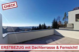 Maisonette kaufen in 8160 Weiz, Hochwertige Zigelmassiv-Maisonette mit Dachterrasse und Garten in Birchbaum/Weiz! Sackgassenlage!