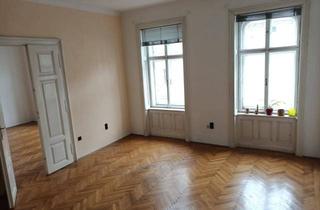 Wohnung mieten in Neubaugasse, 1070 Wien, 1070 Wien, NEUBAUGASSE: 3-Zimmer-Altbautraumwohnung, ca. 82 m2, nähe SPITTELBERGVIERTEL langfristig zu vermieten