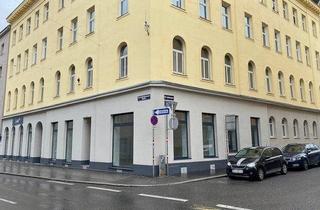 Büro zu mieten in Längenfeldgasse, 1120 Wien, Moderne Geschäftsfläche Nähe Längenfeldgasse